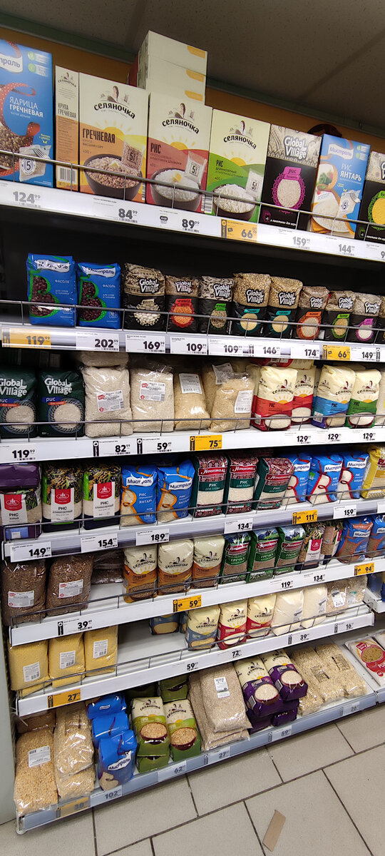 Фото автора) не реклама