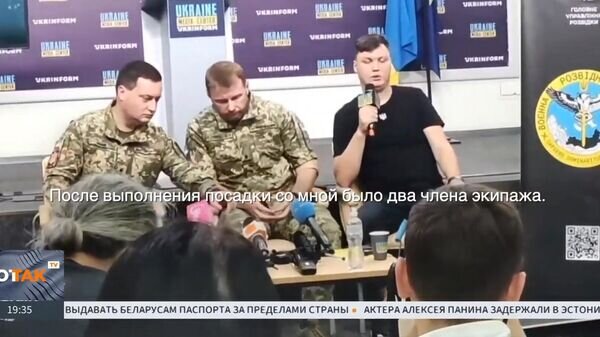    © скриншот видео