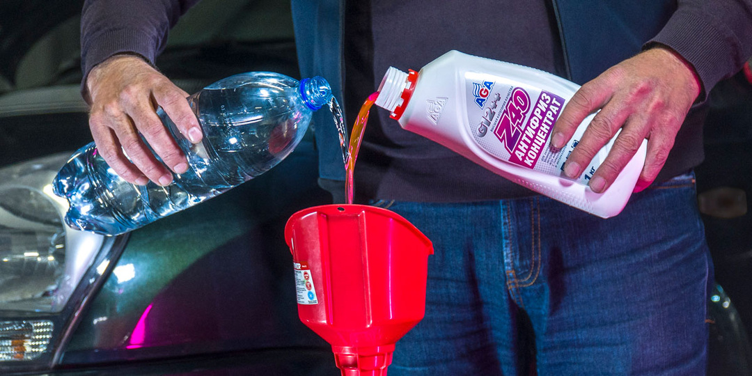 Когда концентрат выгоднее готового антифриза?