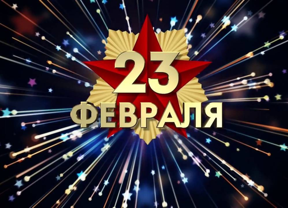 Поздравление с 23 Февраля солдату сыну от мамы — стихи, проза, смс