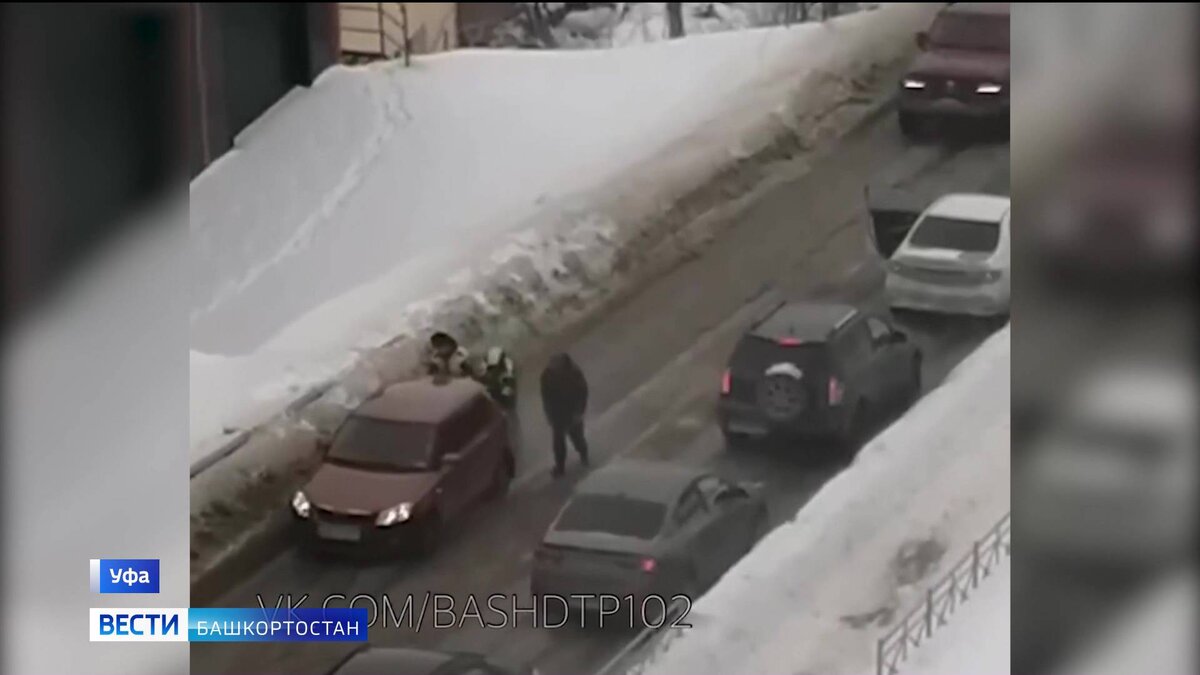    Движение восстановили на въезде в Уфу со стороны Нагаевского шоссе