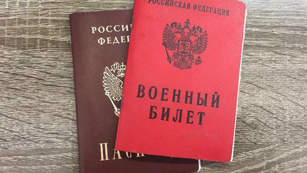     В микрорайоне Черниковка Уфы накануне, 18 февраля, бывшим иностранцам вручили повестки на дискотеке. Так, 12 человек, которые получили гражданство России, не встали на воинский учет.