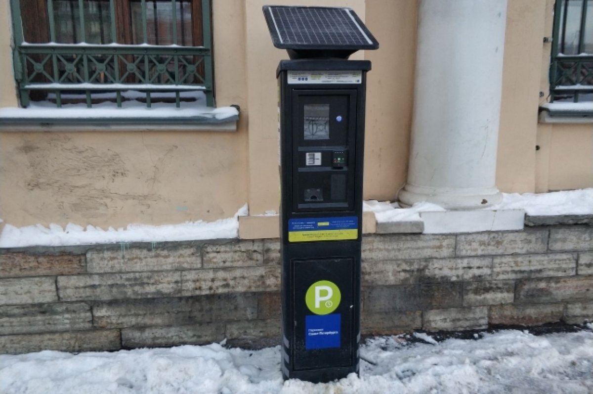    В Петербурге обустроили 48 тысяч мест в зонах платной парковки