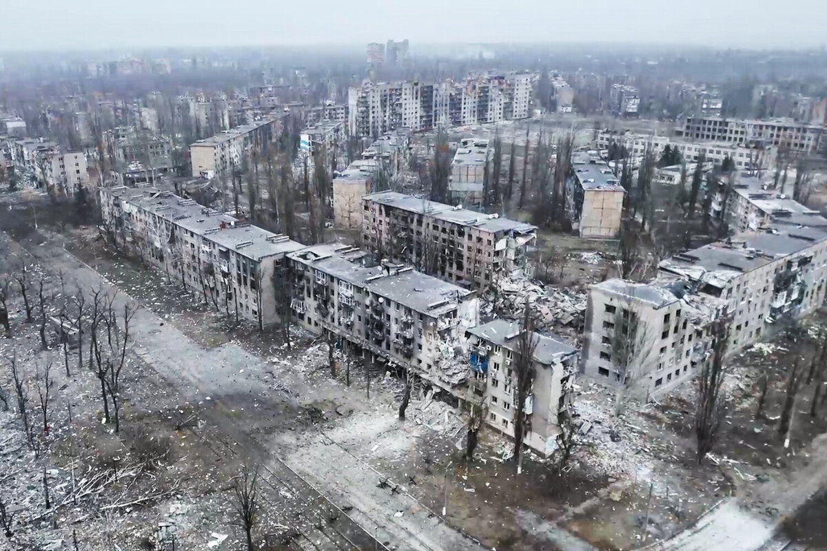 Вид на Авдеевку, 18 февраля 2024 года    📷