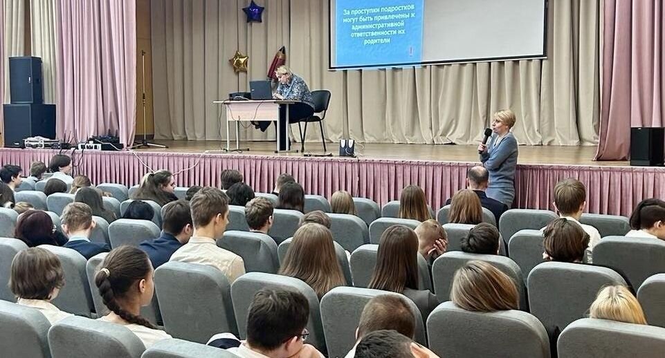    Московский областной клинический наркологический диспансер