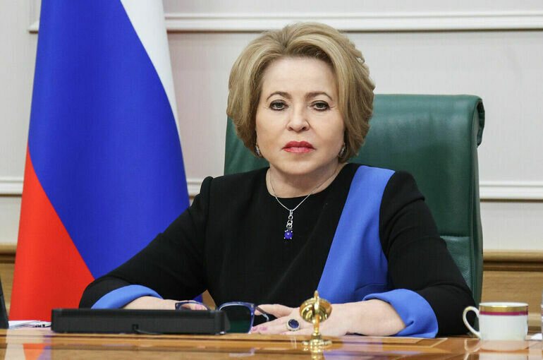   пресс-служба Совета Федерации