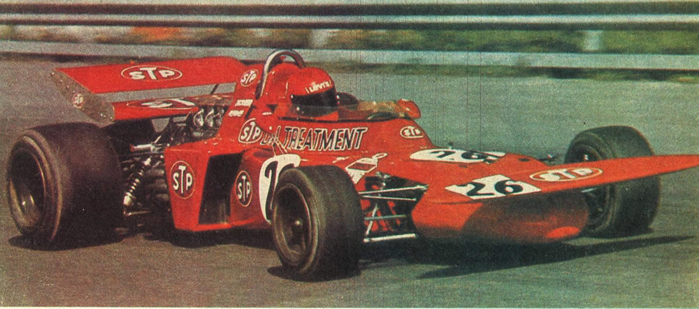 March-751 на котором начинал свой путь в формуле 1 Ники Лауда