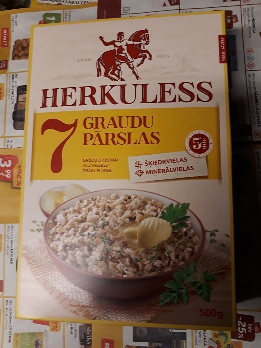 Рига,11 февраля 2024