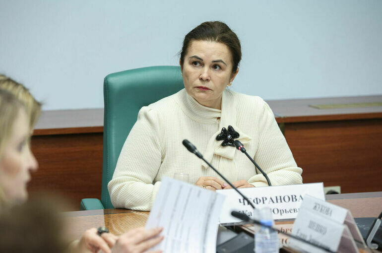   Пресс-служба Совета Федерации