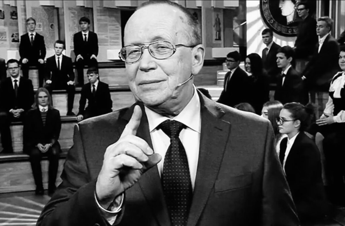 Юрий Вяземский