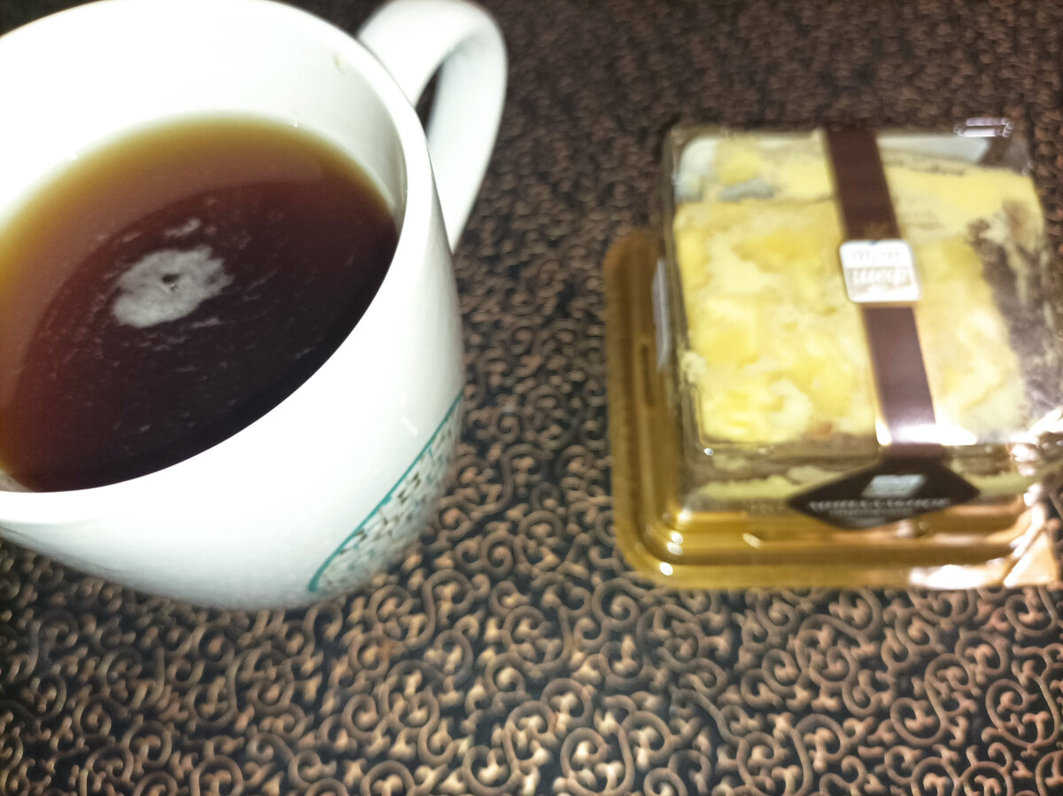 Пироженка стоит 119 рублей