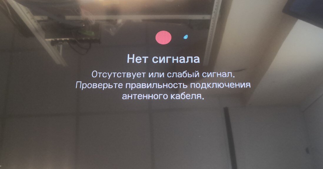 -1-2