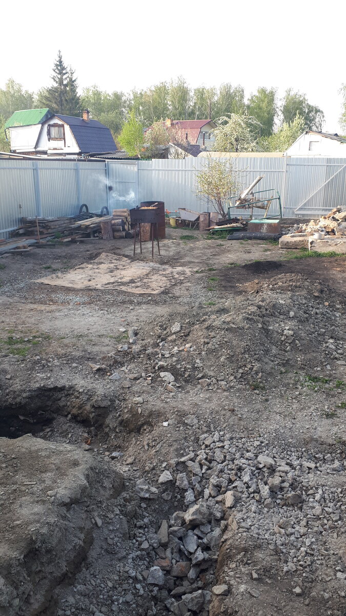 Расчистили место