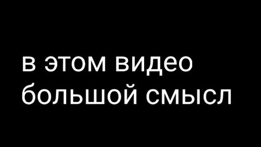 четкие цитаты. как много значений у слова дорога. мать и дитя линией. ю п казаков тихое утро анализ произведения. о маме с глубоким смыслом.