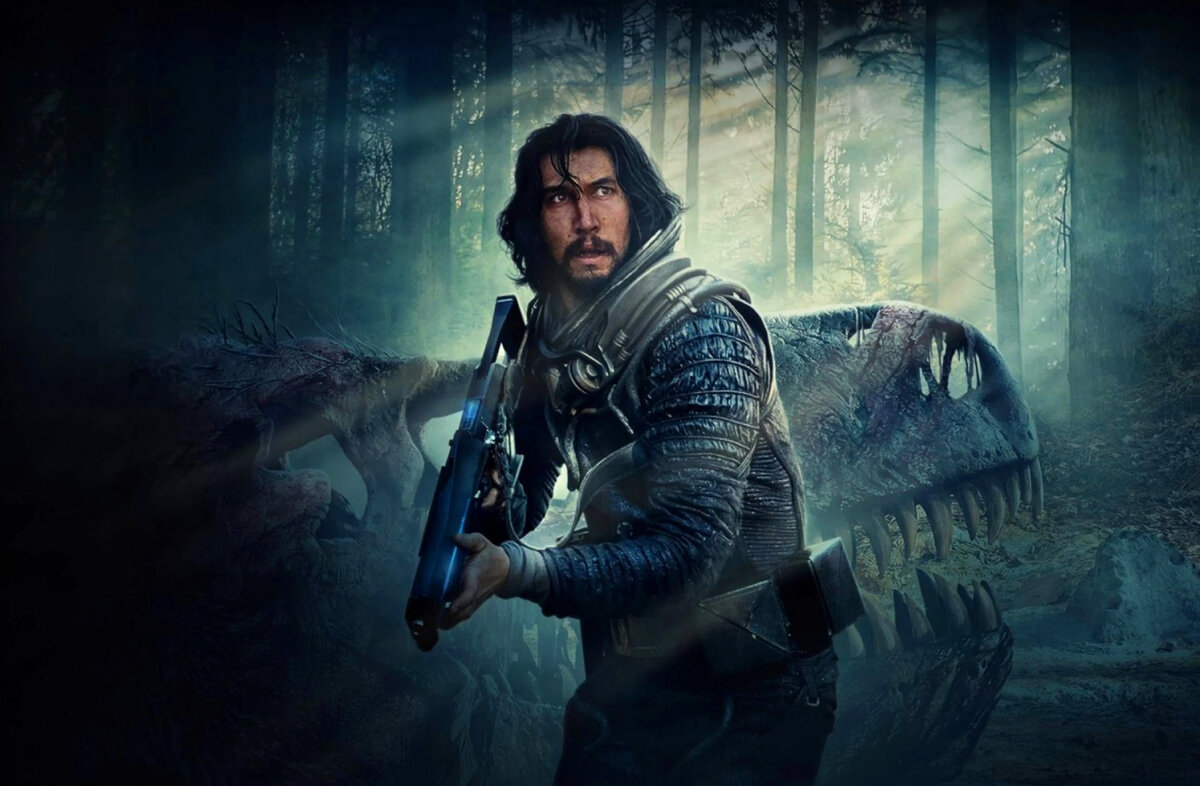 - Название: 65 2023