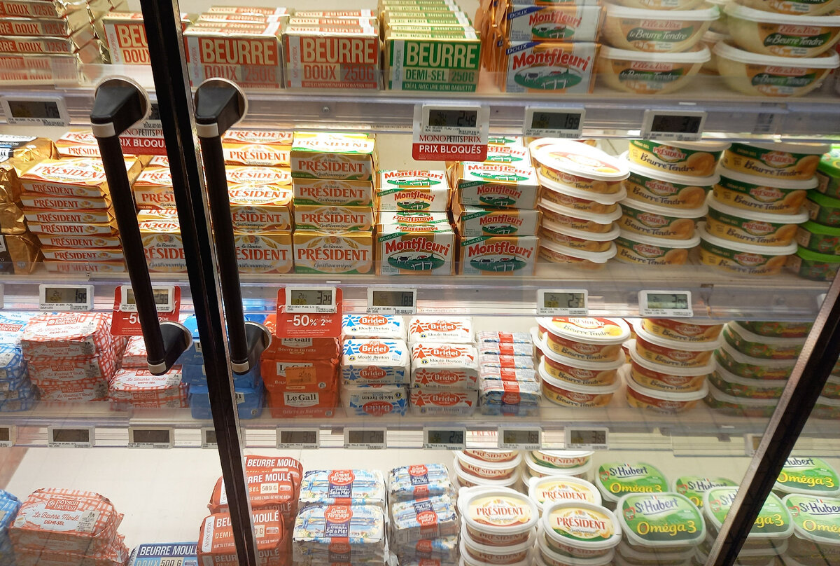 Глобус гурмэ гипермаркет. Самый дорогой супермаркет. Красивый продуктовый магазин. Самый дорогой супермаркет. Елисеевский гастроном в москве.