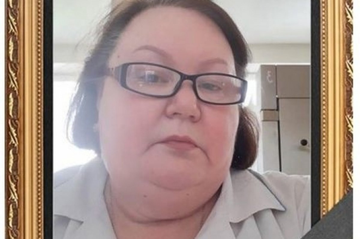    После тяжёлой болезни умерла сотрудница Усинской ЦРБ Зинаида Пакриева