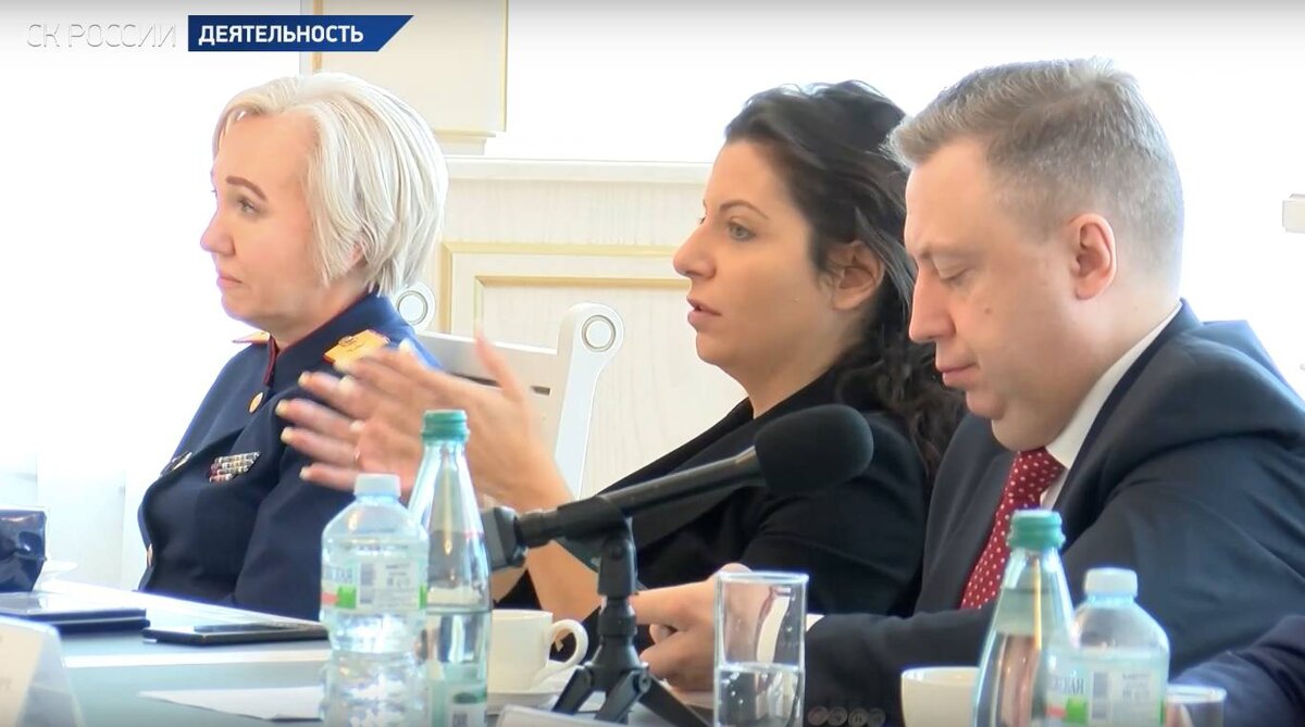    Фото встречи журналистов с А. Бастрыкиным. Фото: скриншот видео СК РФ