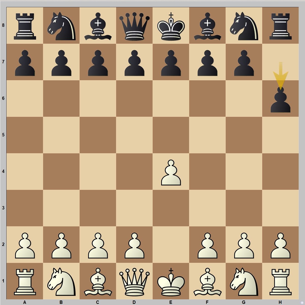 шахматы реал чесс. шахматы чесс версия 2. шахматы чесс титан. шахматы с компьютером. шахматы.