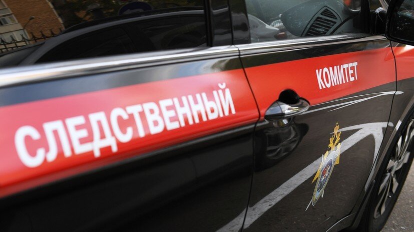   РИА Новости