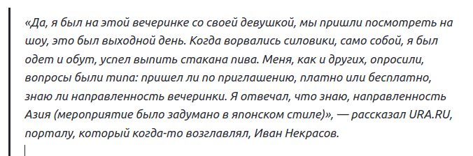 Самые нужные дуа и азкары в самом удобном виде