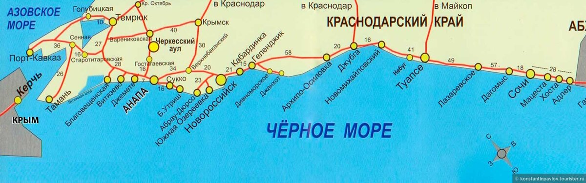 По итогу мы остановились на побережье Чёрного моря.