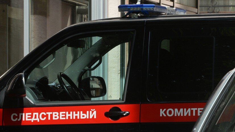   РИА Новости