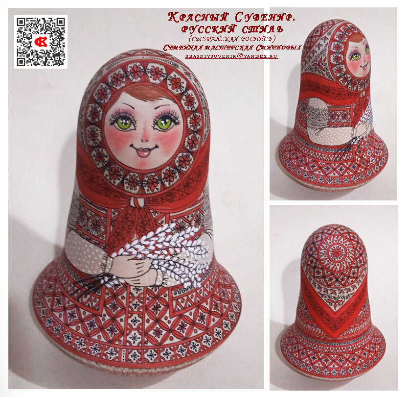 Анжелика Смирнова. Неваляшка музыкальная "Вера с вербой", 15,5х10,5 см, дерево акрил, восковое покрытие, 2024 г.