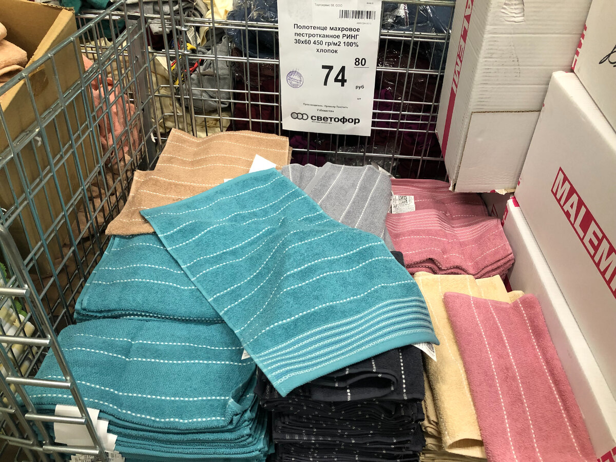 Склад нержавейки. Магазин нержавеющей стали. Нержавейка изделия. Поручень нержавейка. Козырек из нержавейки.