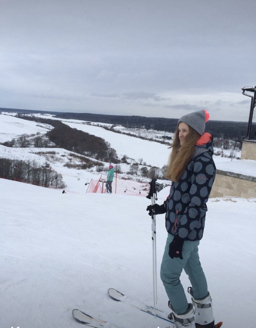 Я тогда ещё на лыжах каталась 😅