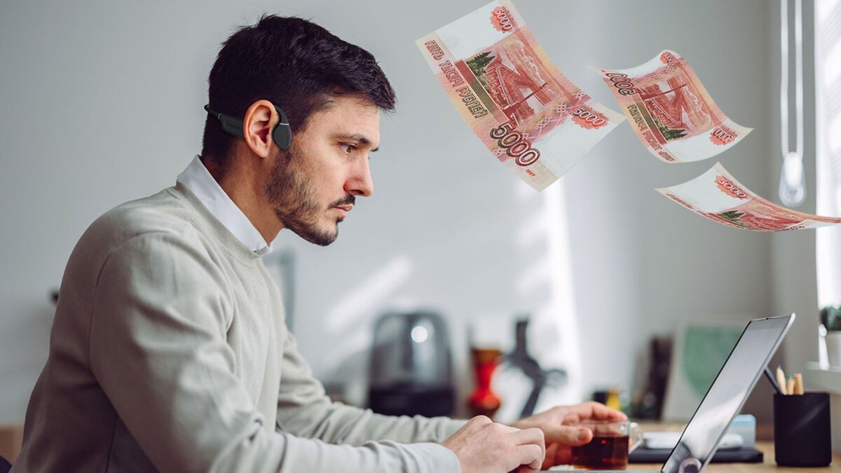 Пользуйтесь онлайн сервисами