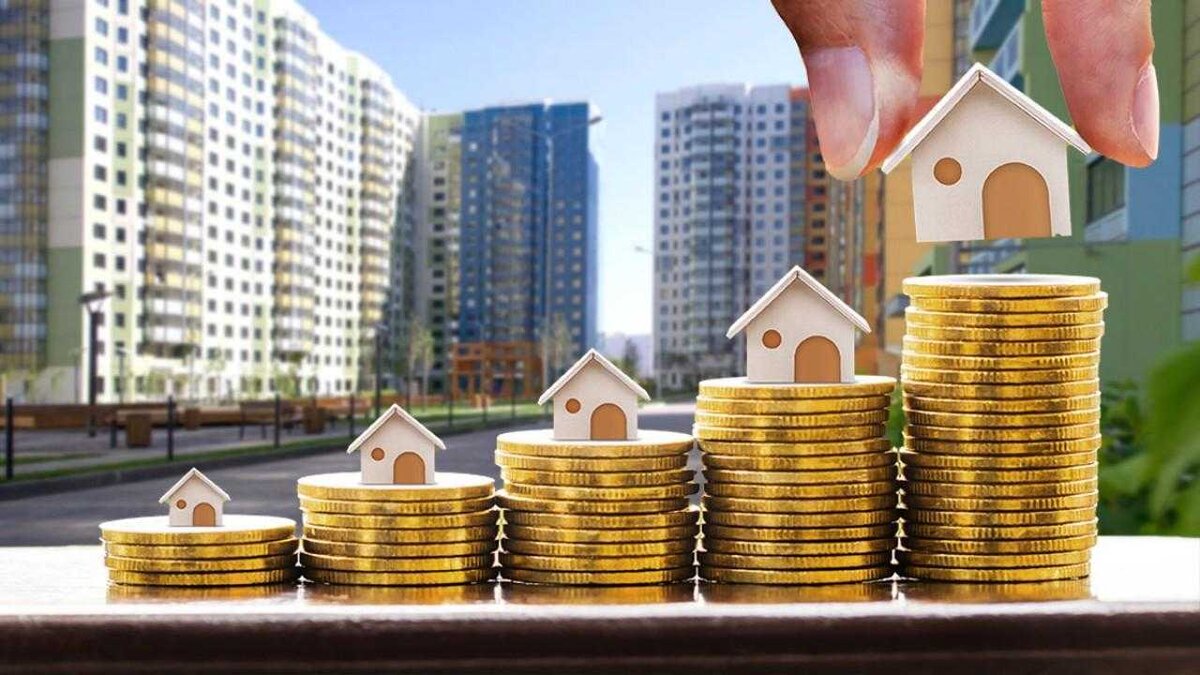 Формирование цены на элитную недвижимость