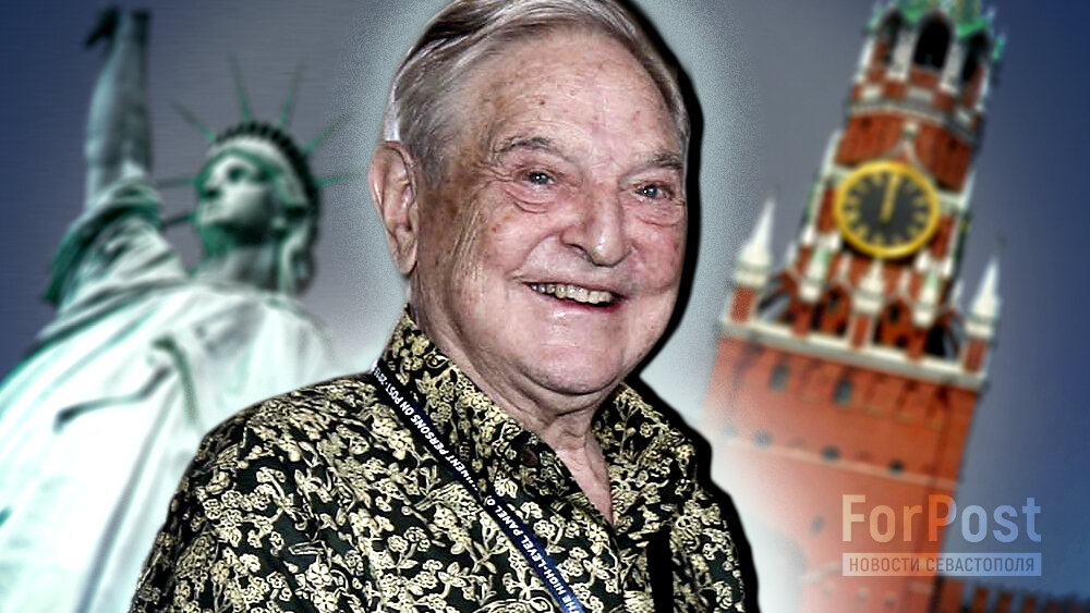 Фото: коллаж ForPost / Арина Розанова