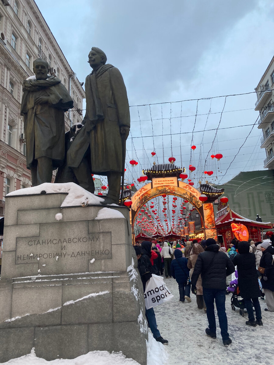 Камергерский переулок