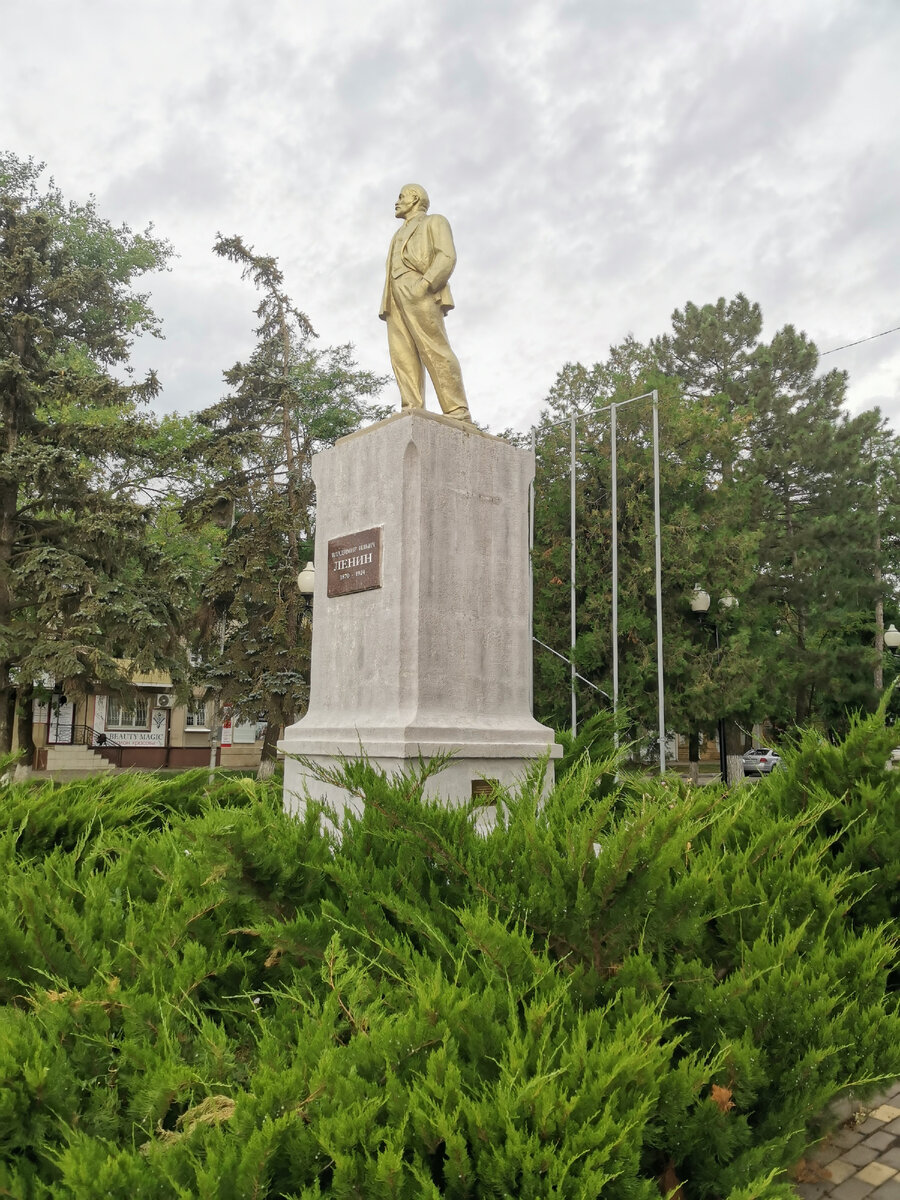 Минеральные Воды