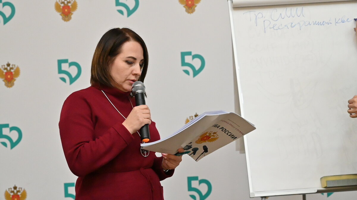 Общеобразовательные предметы цикла. Общеобразовательные предметы цикла