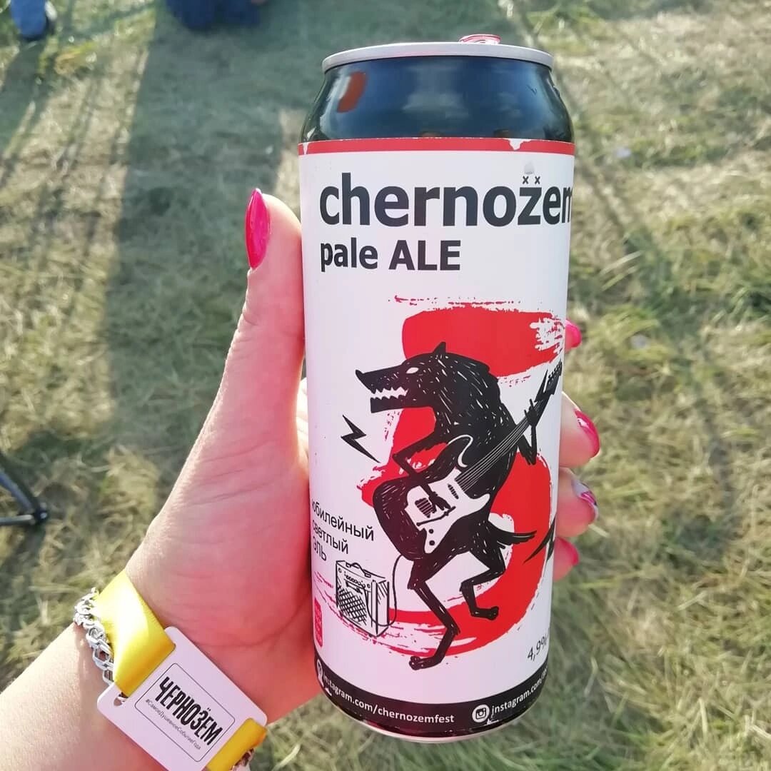 Отмена Чернозёма-2024 | #церберфильм | Дзен