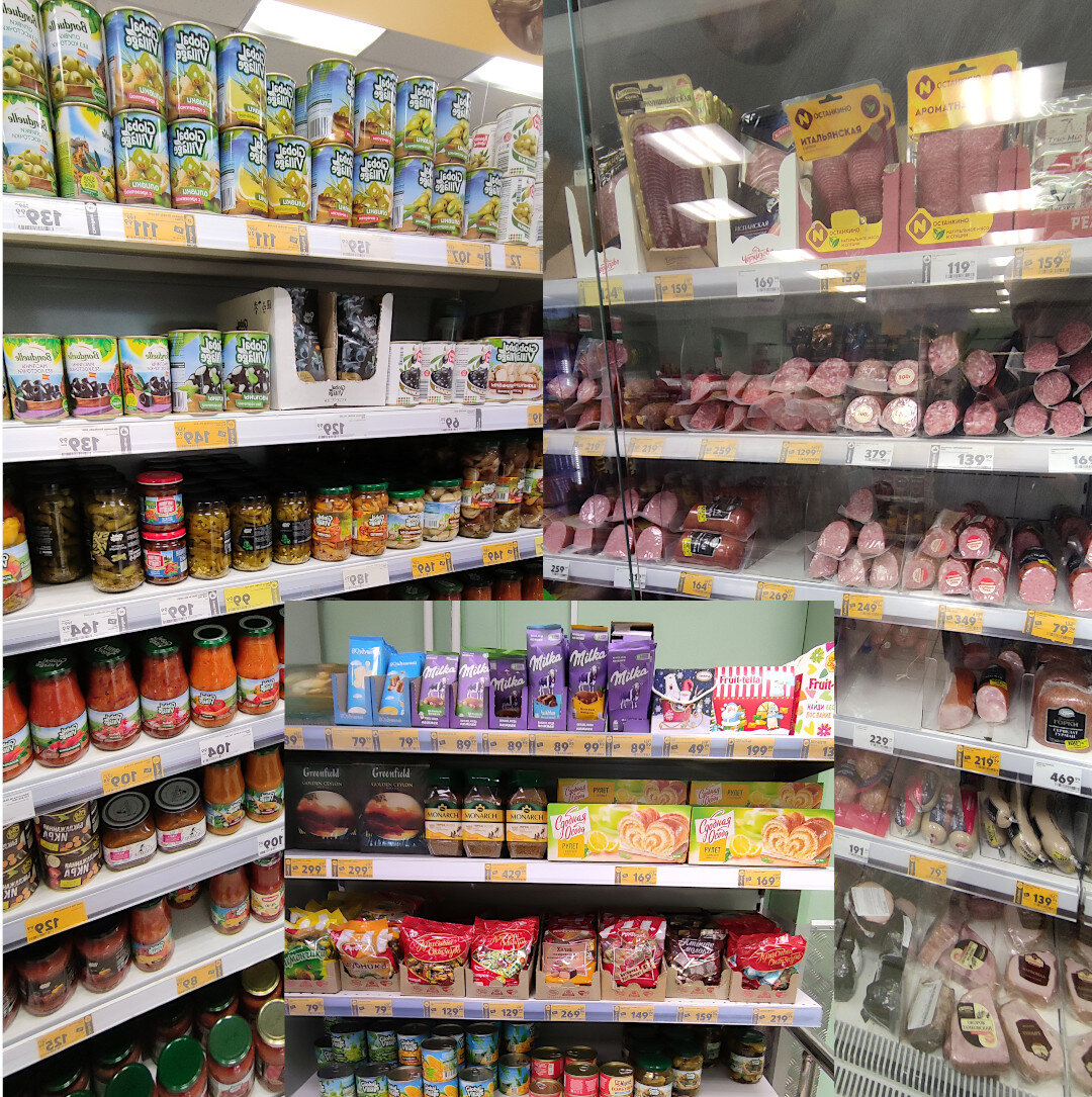 Фото автора) не реклама