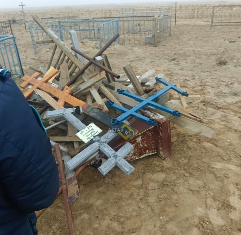    ФОТО: СКРИНШОТ 911.AKTAU В ИНСТАГРАМ*