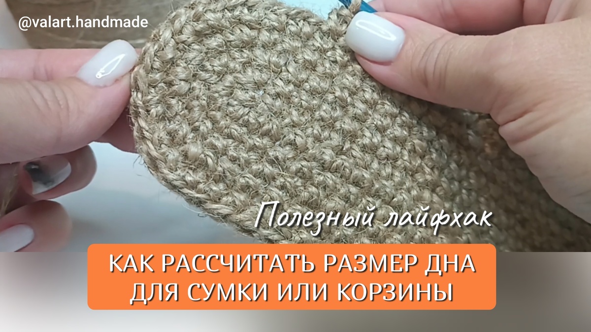 Коллаж автора канала 