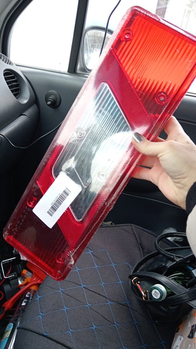 Заказ отменен. Прикольненько... 