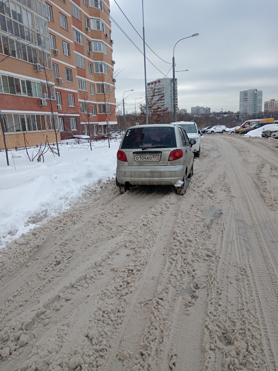 Единственное, куда я смогла прижаться в Видном. 