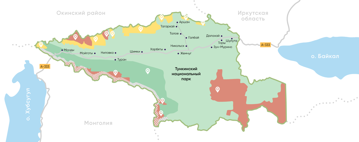 Территория Национального парка «Тункинский»