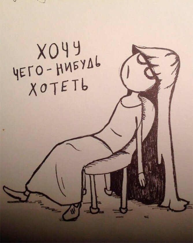 Фото с инета