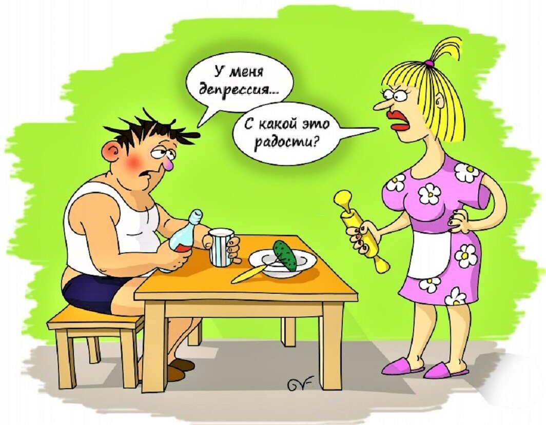 Фото из инета
