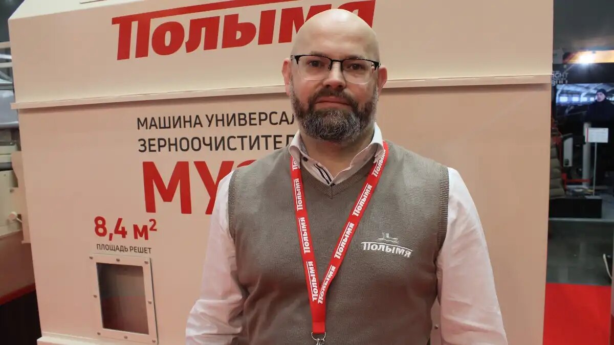 Фото:© Артем Борисов / Glavagronom.ru Алексей Язенков — директор по развитию «ПОЛЫМЯ»