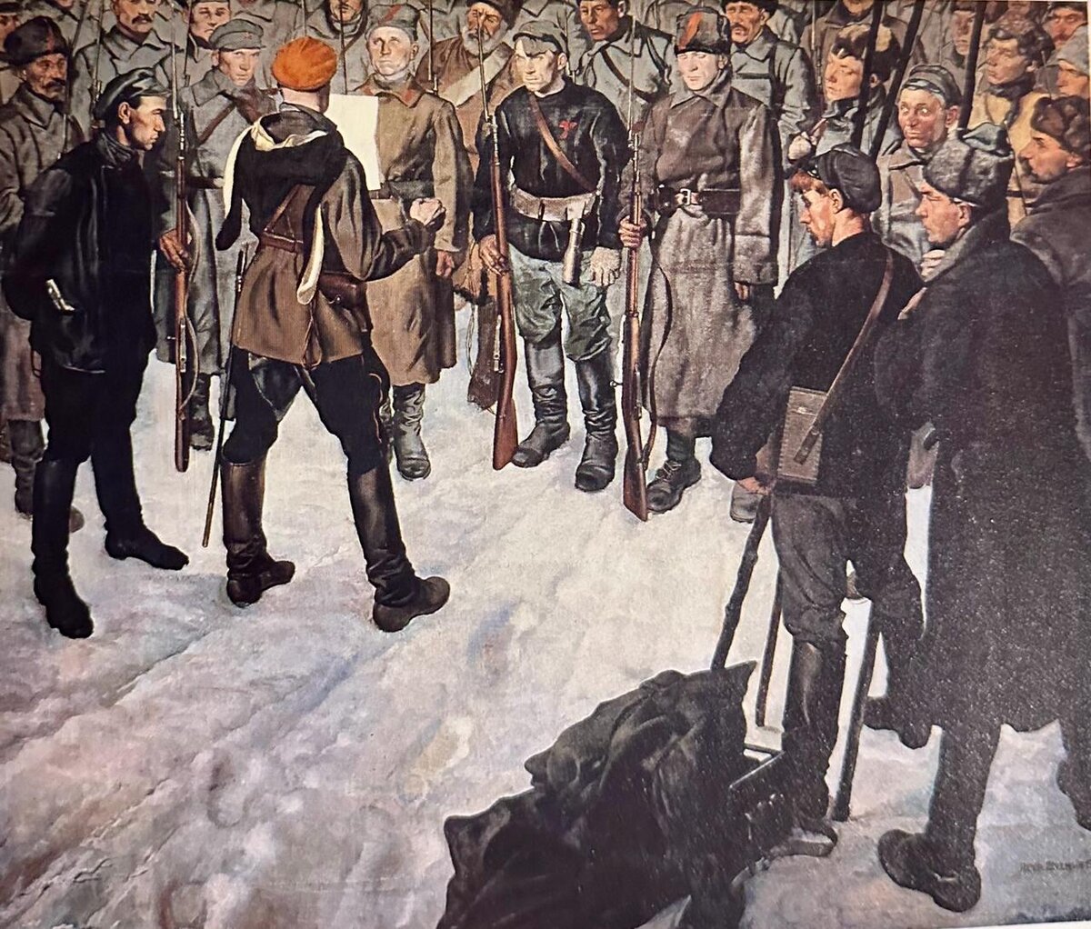 Пётр Шухмин. «Приказ о наступлении». 1928