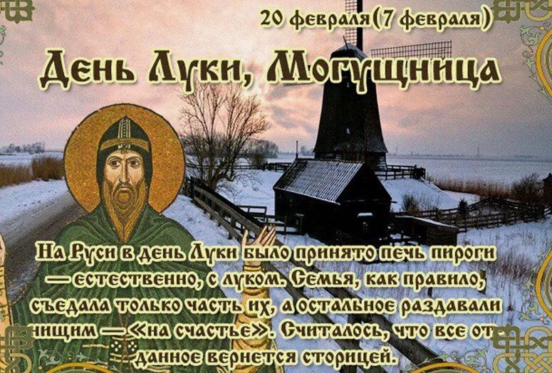 Фото из открытого источника