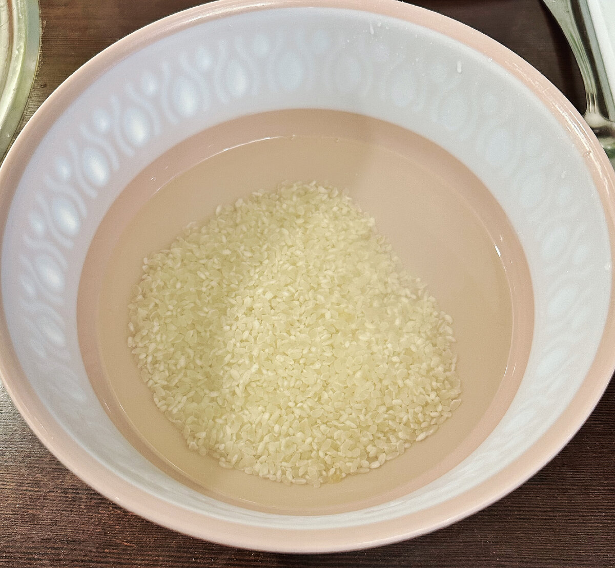 Хорошо промыть рис