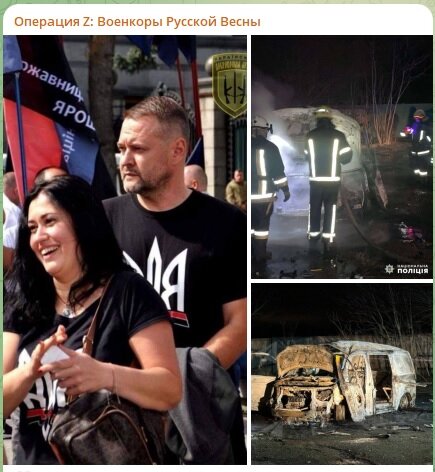    Один из главарей "Правого сектора"* Альберт Кручинин. Фото: скриншот Telegram-канала "Операция Z: Военкоры Русской Весны"